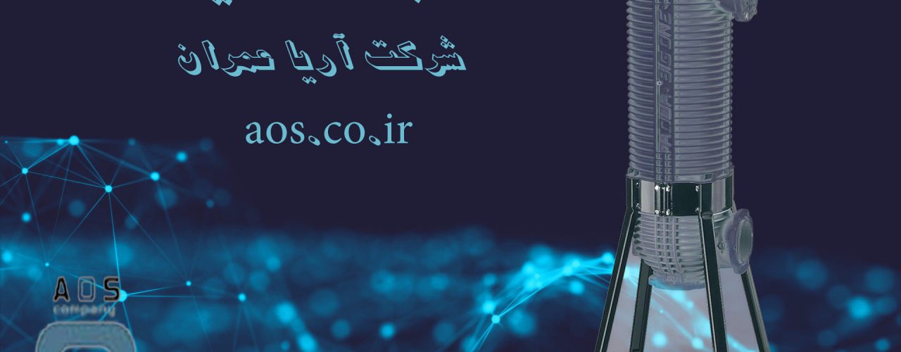 کاربرد هوزینگ , هوزینگ دستگاه تصفیه آب | هوزینگ چیست