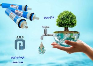 فیلتر ممبرین چیست | فیلتر ممبرین | فیلتراسیون شرکت آریا عمران