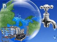 تجهیزات آب شیرینکن , آبشیرین کن , آریا عمران
